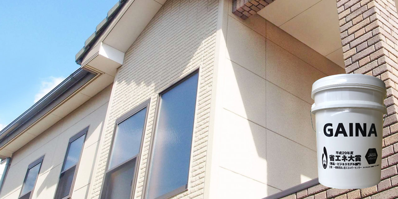 ¿��ǽ���ʥ��͡������ʼ�Ǯ����Ǯ������GAINA�ʥ����ʡ�